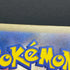 Mega Lucario ex MA 228/193 Pokemon card Mega Dream ex M2a (1.NM)