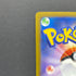 Kyogre AR 080/076 Pokemon card Storm Emeralda M6 (1.NM)