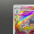 Arctibax AR 076/071 Pokemon card Snow Hazard sv2p (2.LP)