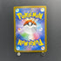 Vulpix AR 067/063 Pokemon card Mega Brave M1L (1.NM)
