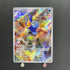 Cramorant AR 072/066 Pokemon card Crimson Haze sv5a (1.NM) - JariseStore
