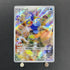 Cramorant AR 072/066 Pokemon card Crimson Haze sv5a (2.LP) - JariseStore