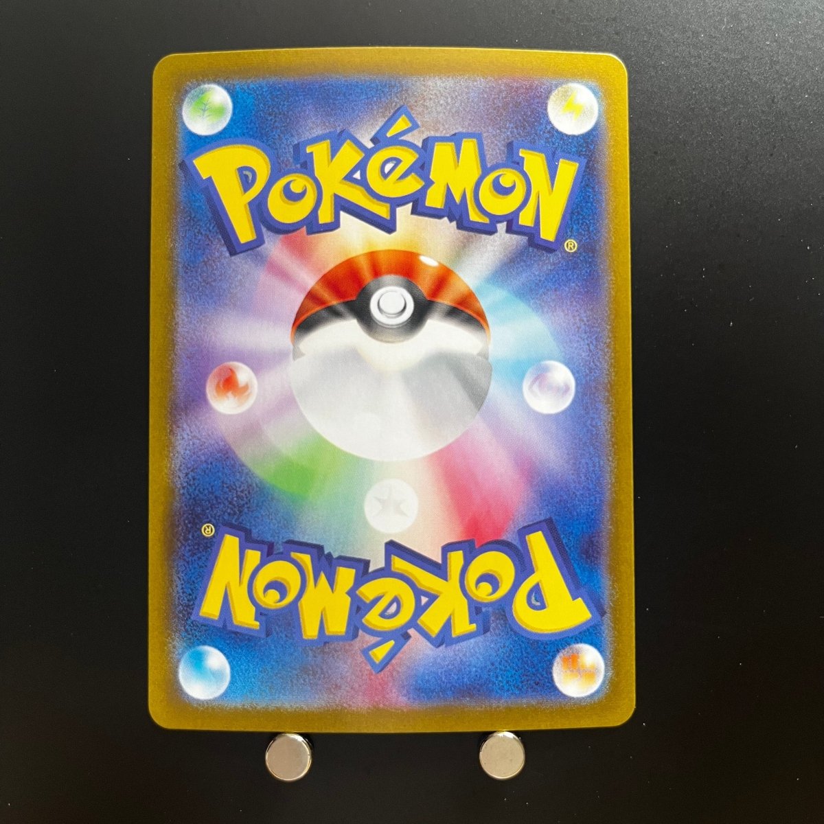 Cramorant AR 072/066 Pokemon Card Crimson Haze sv5a Japanese (1.NM) - JariseStore