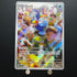 Cramorant AR 072/066 Pokemon Card Crimson Haze sv5a Japanese (1.NM) - JariseStore