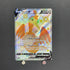 Cramorant V SSR 326/190 Pokemon card Shiny Star V s4a (1.NM) - JariseStore