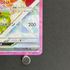 Eevee ex SAR 224/187 Pokemon card Terastal Fest ex sv8a (2.LP)