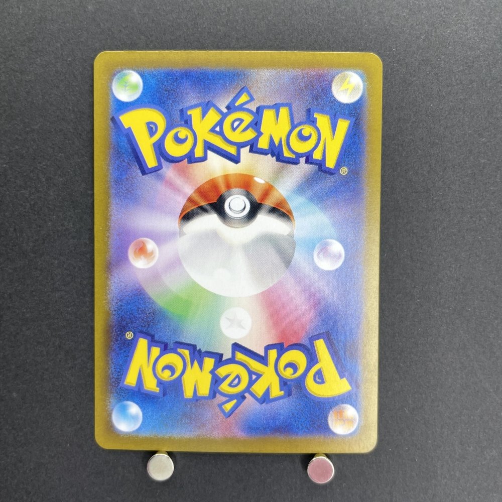 Cresselia AR 071/064 Pokemon card Night Wanderer sv6a (2.LP) - JariseStore