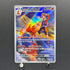 Ethan's Magcargo AR 197/193 Pokemon card Mega Dream ex M2a (2.LP)