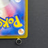 Ethan's Magcargo AR 197/193 Pokemon card Mega Dream ex M2a (2.LP)