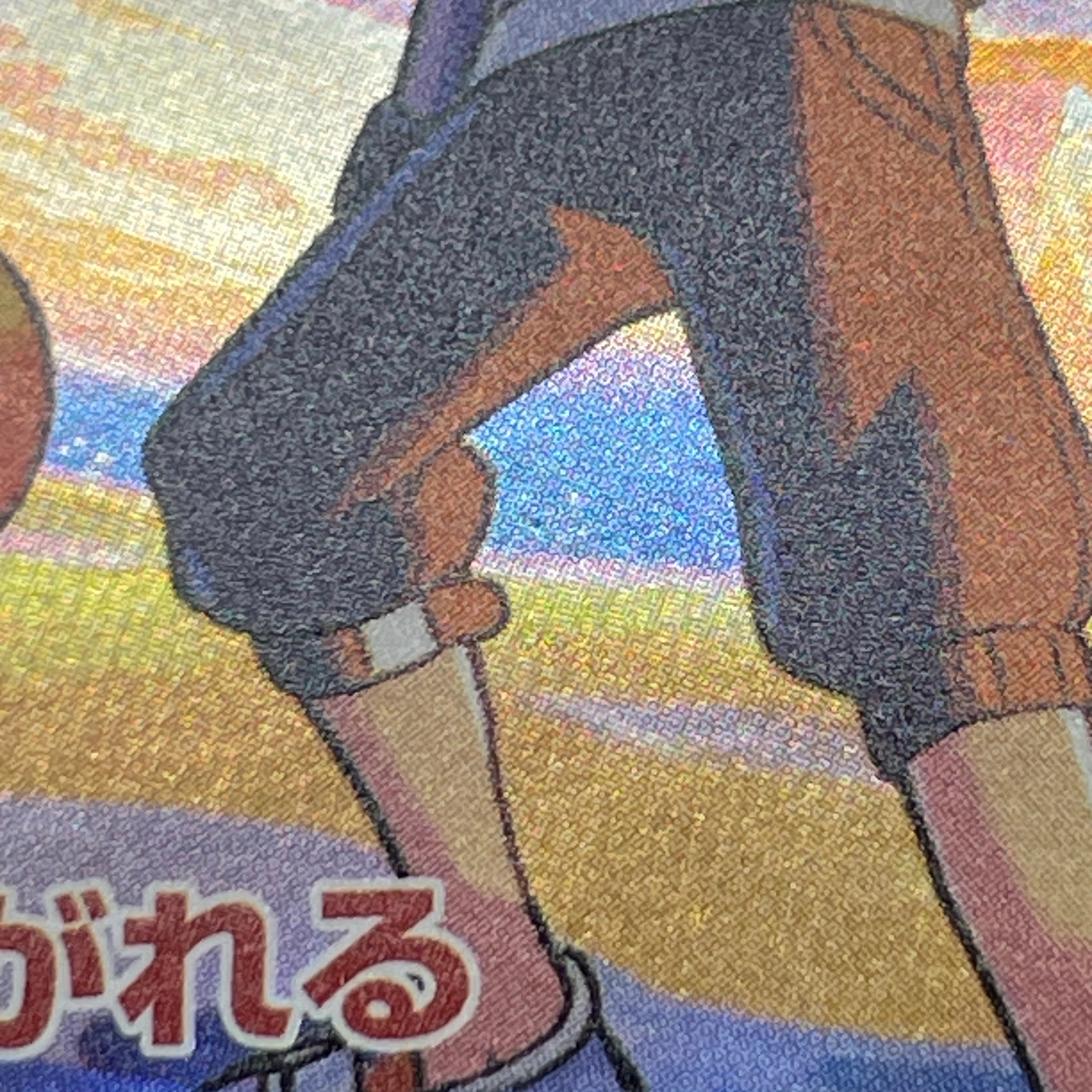 Ethan's Magcargo AR 197/193 Pokemon card Mega Dream ex M2a (2.LP)