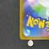 Probopass AR 088/080 Pokemon card Nihil Zero M3 (1.NM)