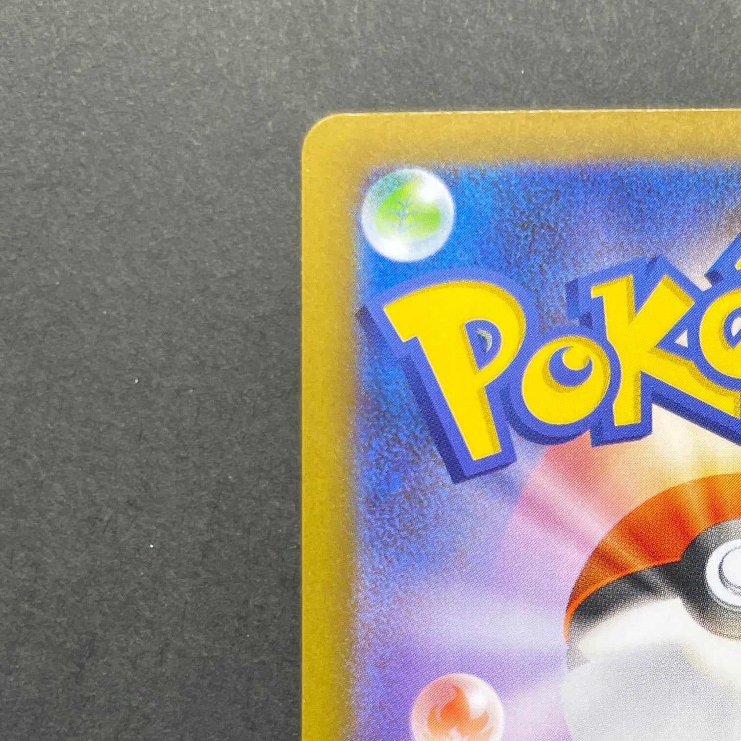 Probopass AR 088/080 Pokemon card Nihil Zero M3 (1.NM)
