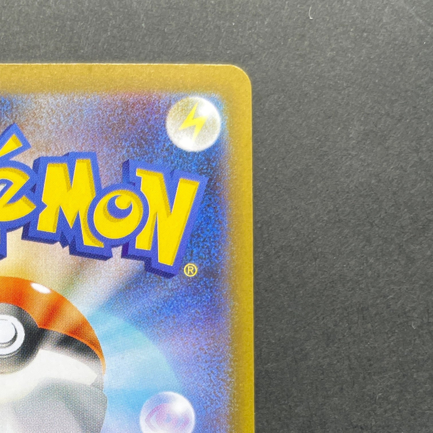 Probopass AR 088/080 Pokemon card Nihil Zero M3 (1.NM)