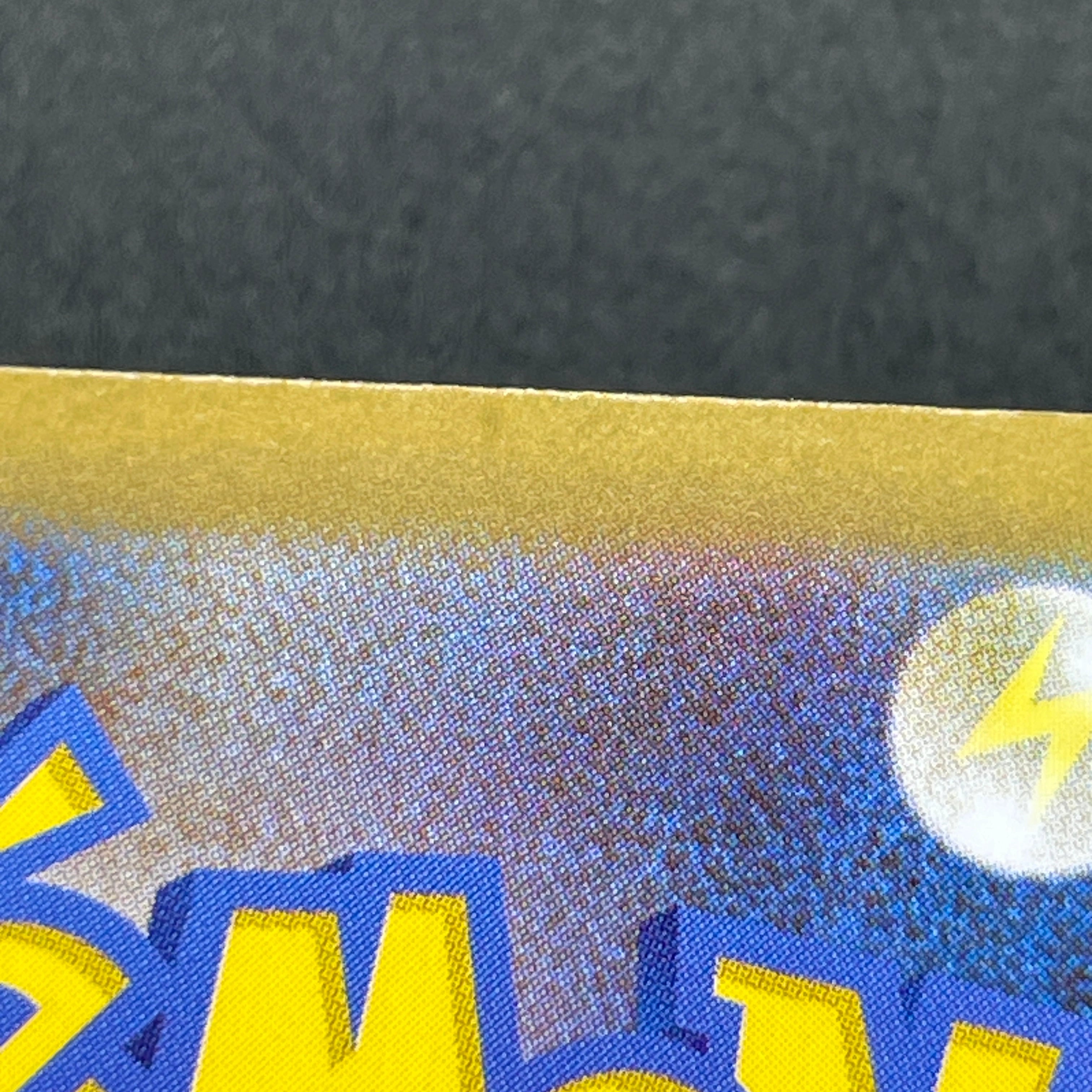 Probopass AR 088/080 Pokemon card Nihil Zero M3 (1.NM)