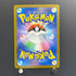 Crobat AR 091/083 Pokemon card Ninja Spinner M4 (1.NM) - JariseStore