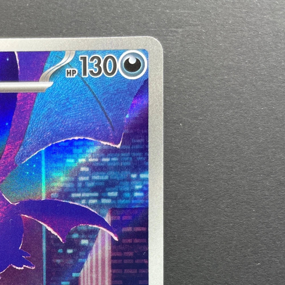 Crobat AR 091/083 Pokemon card Ninja Spinner M4 (1.NM) - JariseStore