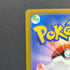 Crobat AR 091/083 Pokemon card Ninja Spinner M4 (1.NM) - JariseStore