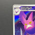 Crobat AR 091/083 Pokemon card Ninja Spinner M4 (1.NM) - JariseStore