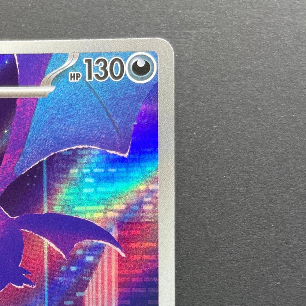 Crobat AR 091/083 Pokemon card Ninja Spinner M4 (1.NM) - JariseStore