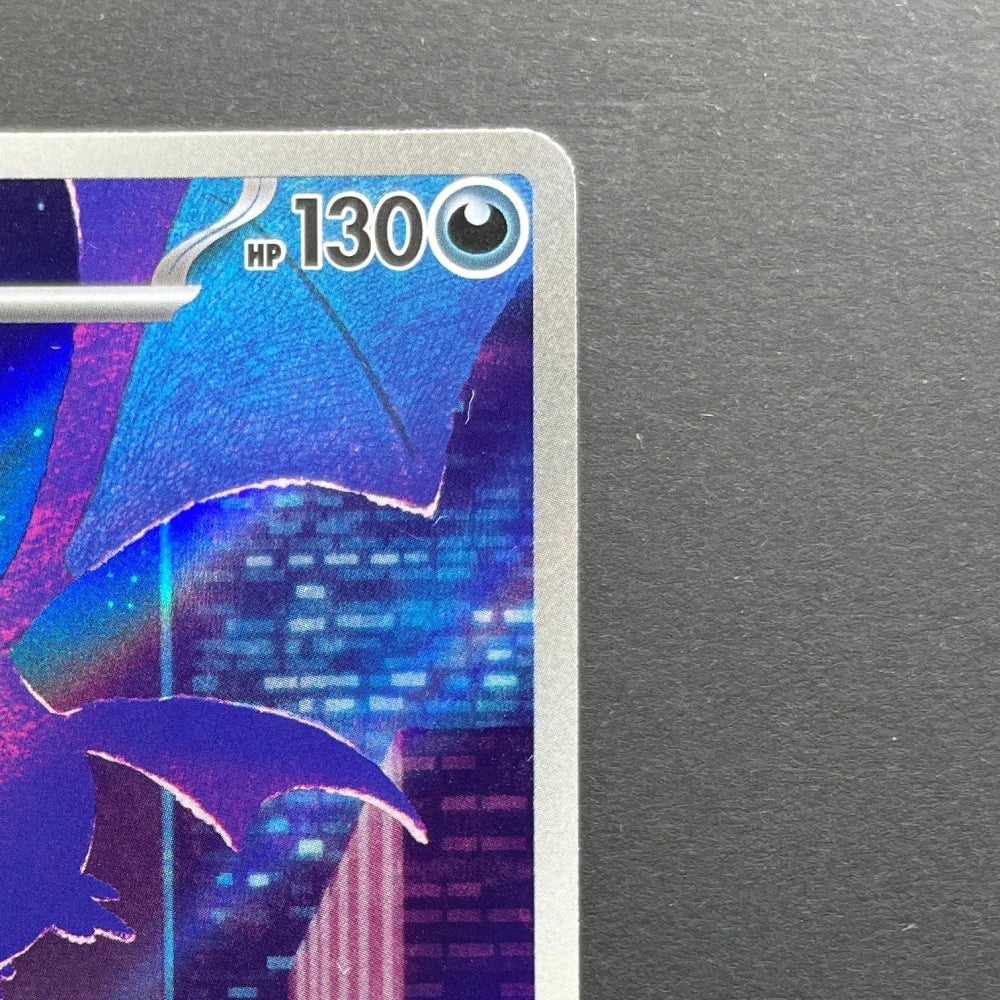 Crobat AR 091/083 Pokemon card Ninja Spinner M4 (2.LP) - JariseStore