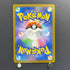 Crobat AR 091/083 Pokemon card Ninja Spinner M4 (2.LP) - JariseStore