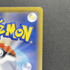 Crobat VMAX SSR 320/190 Pokemon card Shiny Star V s4a (1.NM) - JariseStore