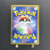 Crustle AR 067/063 Pokemon card Heat Wave Arena sv9a (1.NM) - JariseStore