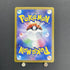 Crustle AR 067/063 Pokemon card Heat Wave Arena sv9a (1.NM) - JariseStore