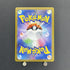 Crustle AR 067/063 Pokemon card Heat Wave Arena sv9a (1.NM) - JariseStore