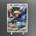 Crustle AR 067/066 Pokemon card Ancient Roar sv4k (2.LP) - JariseStore