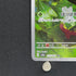 Caterpie AR 172/165 Pokemon card Pokemon 151 sv2a (1.NM)