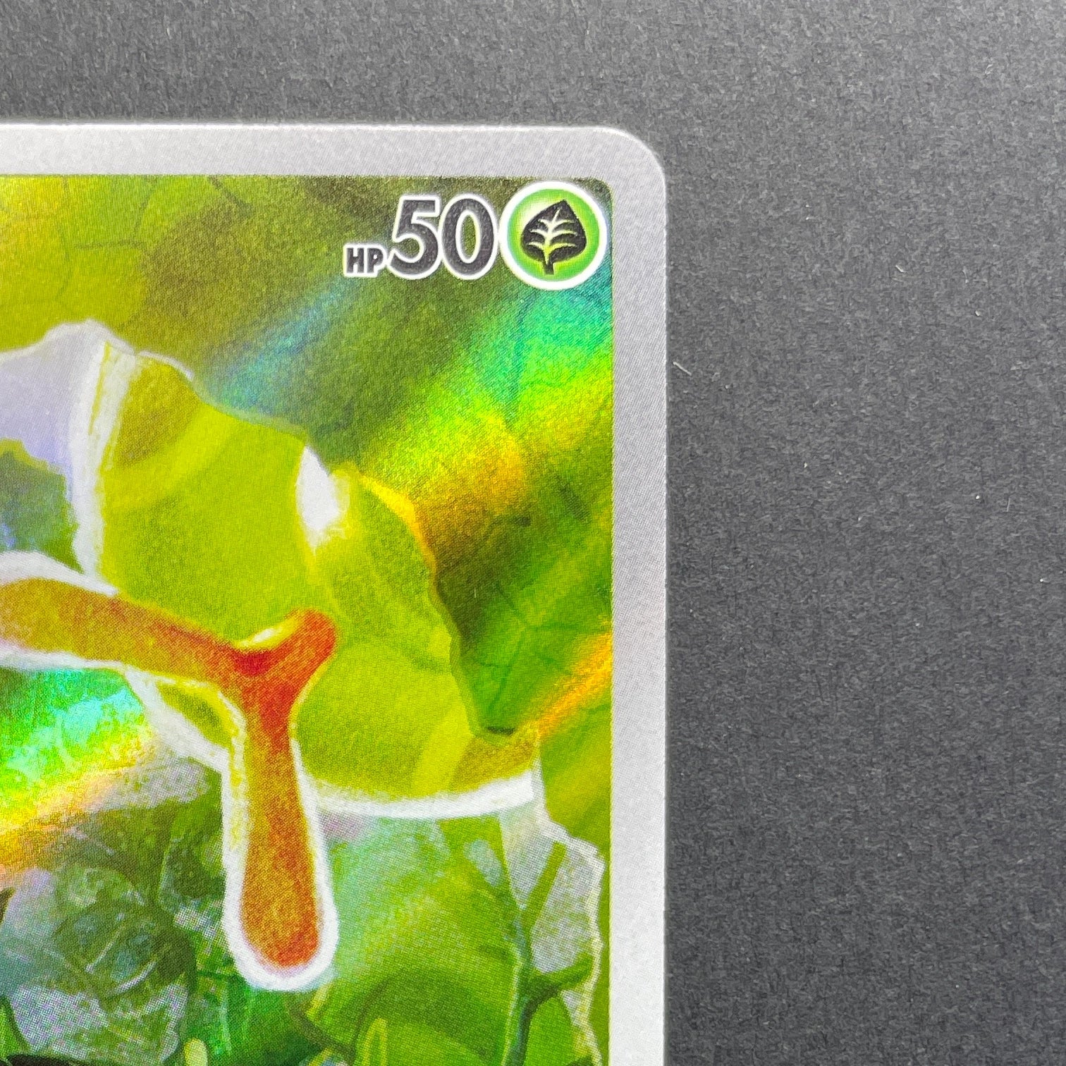 Caterpie AR 172/165 Pokemon card Pokemon 151 sv2a (1.NM)