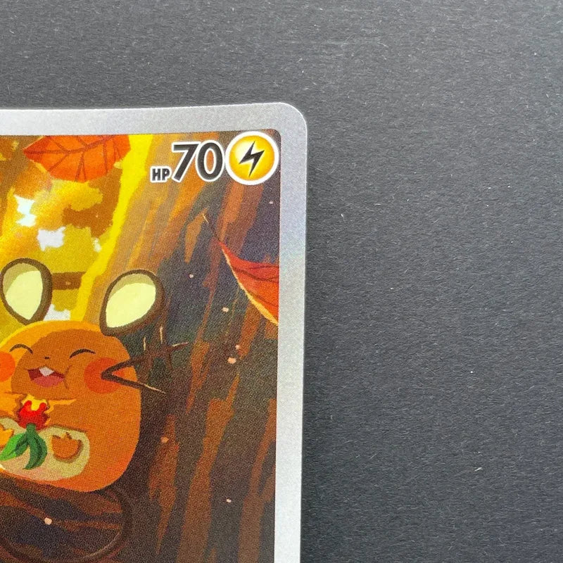 Dedenne AR 085/080 Pokemon card Nihil Zero M3 (1.NM)