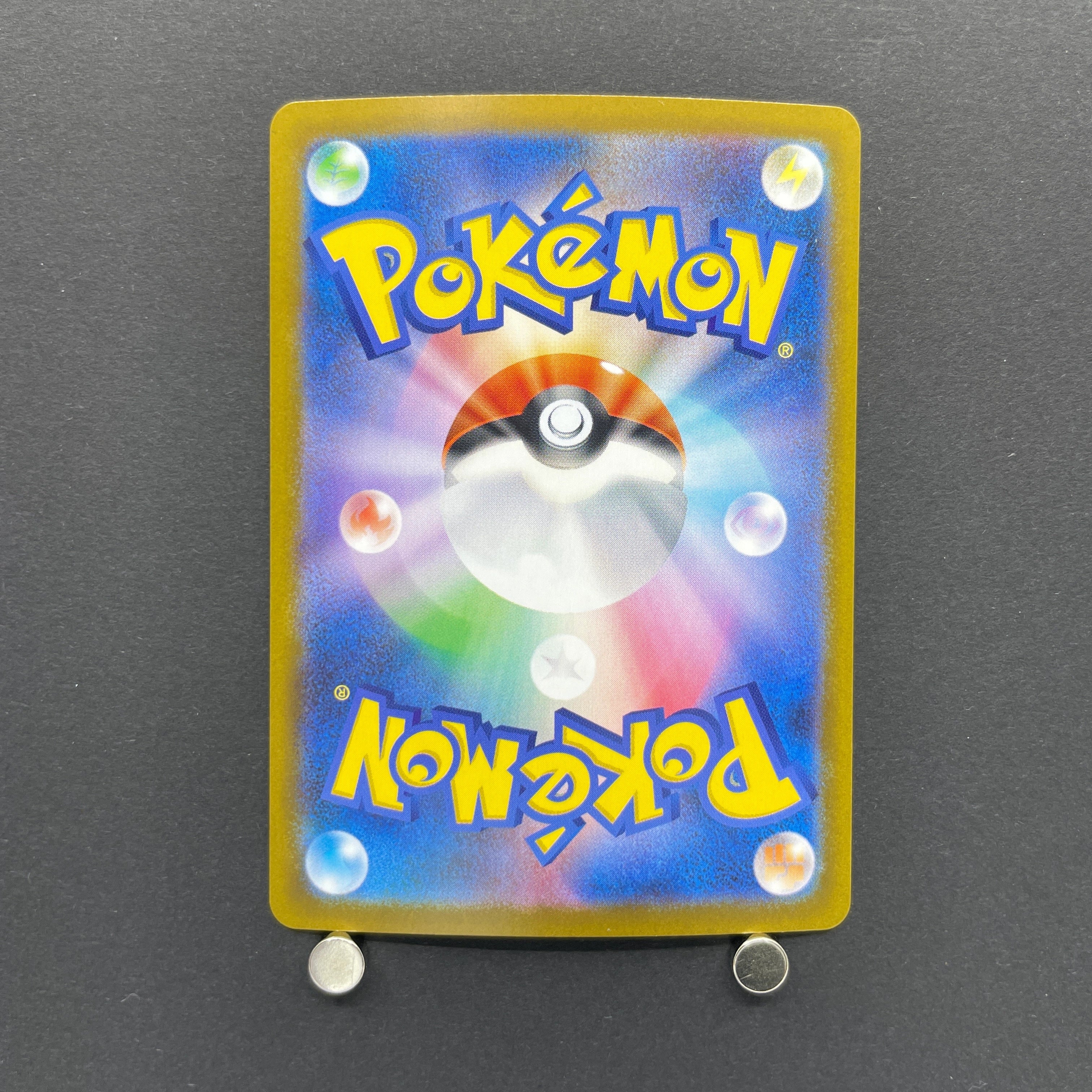 Dedenne AR 085/080 Pokemon card Nihil Zero M3 (1.NM)