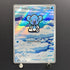 Cubchoo AR 113/086 Pokemon card Black Bolt sv11B (1.NM)