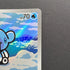 Cubchoo AR 113/086 Pokemon card Black Bolt sv11B (1.NM)