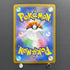 Cubchoo AR 113/086 Pokemon card Black Bolt sv11B (1.NM)