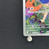 Zacian AR 087/080 Pokemon card Inferno X M2 (1.NM)
