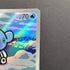 Cubchoo AR 113/086 Pokemon card Black Bolt sv11B (1.NM) - JariseStore