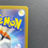 Cubchoo AR 113/086 Pokemon card Black Bolt sv11B (1.NM) - JariseStore
