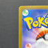 Cubchoo AR 113/086 Pokemon card Black Bolt sv11B (1.NM) - JariseStore