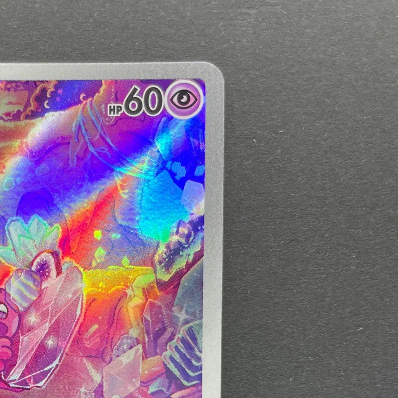 Tinkatink AR 076/071 Pokemon card Clay Burst sv2d (1.NM)