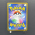 Tinkatink AR 076/071 Pokemon card Clay Burst sv2d (1.NM)