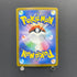 Froakie AR 086/083 Pokemon card Ninja Spinner M4 (1.NM)