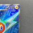 Rotom ex SR 096/080 Pokemon card Inferno X M2 (2.LP)