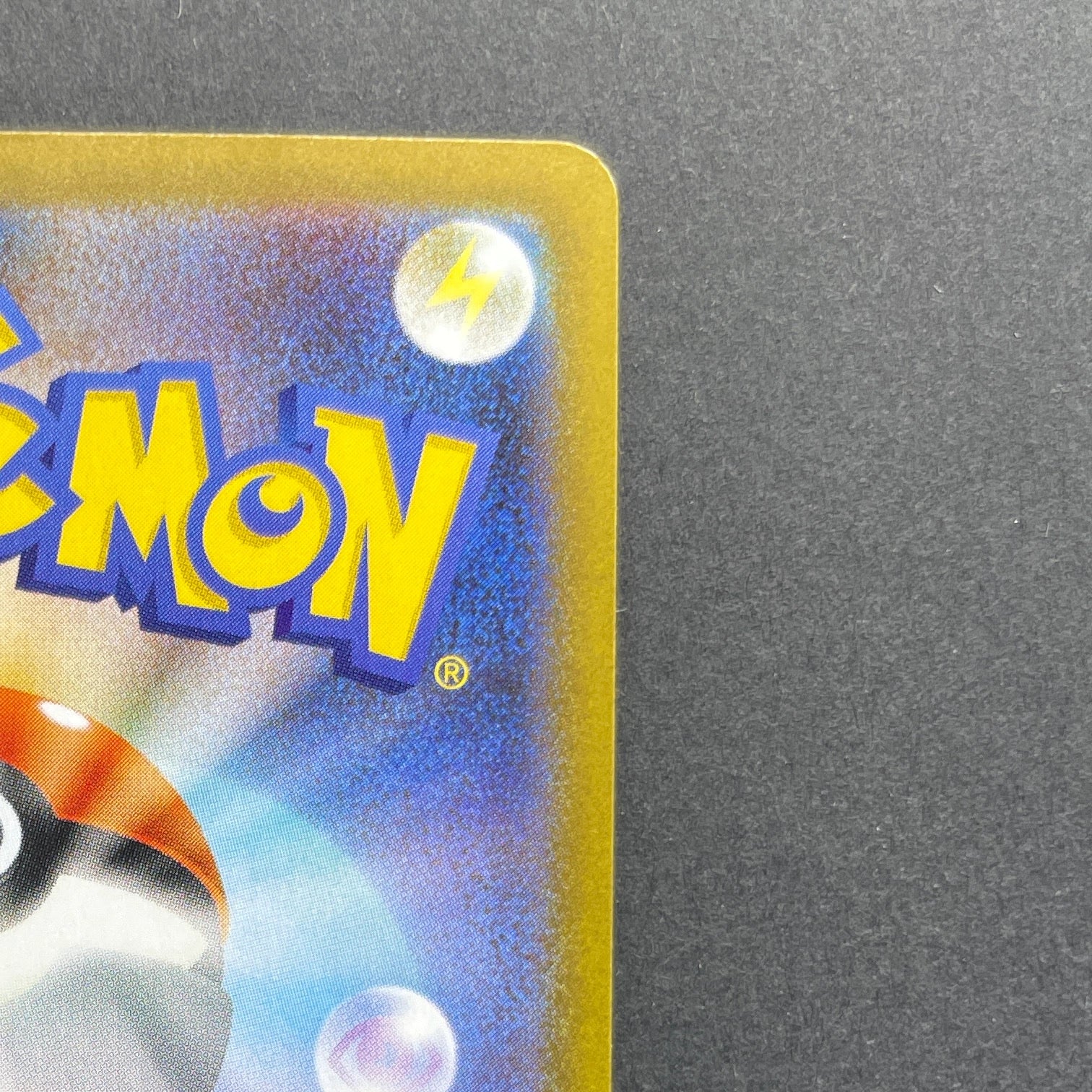 Rotom ex SR 096/080 Pokemon card Inferno X M2 (2.LP)