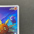 Solrock AR 189/172 Pokemon card VSTAR Universe s12a (1.NM)