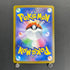 Solrock AR 189/172 Pokemon card VSTAR Universe s12a (1.NM)