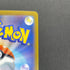 Solrock AR 189/172 Pokemon card VSTAR Universe s12a (1.NM)
