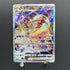 Deoxys VSTAR SAR 223/172 Pokemon card VSTAR Universe s12a (4.HP)